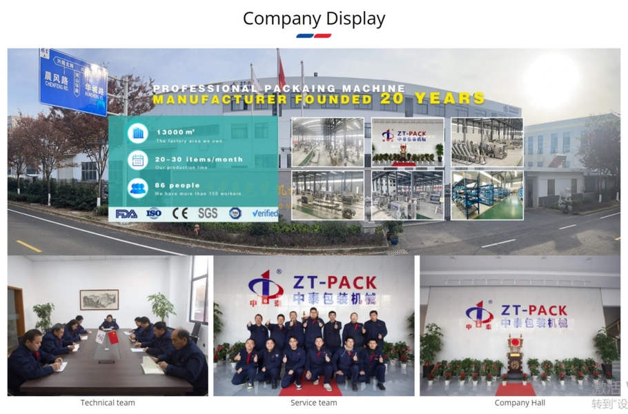 China Jiangsu Zhongtai Packing Machinery Co., Ltd. company profile