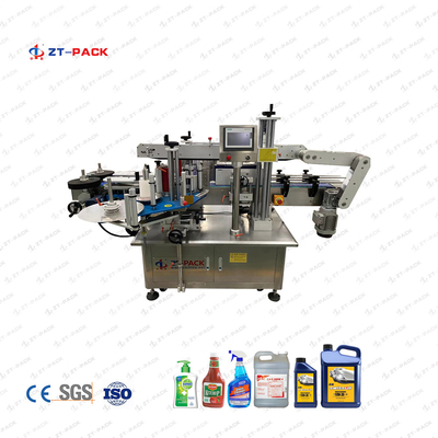 40mm Adhesive Labeling Machine