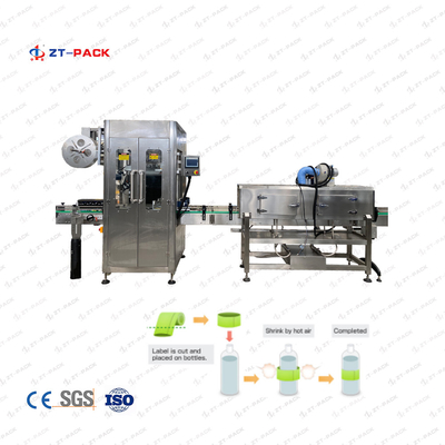 150bpm Sleeve Applicator For Bottles 25mm To 280mm Label Pasting Machine