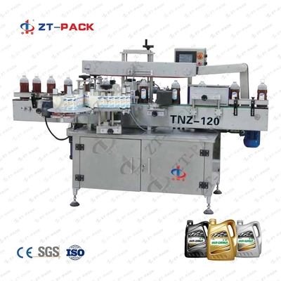 Lube Oils Packaging Line 1L-5L With Auto Filling Capping Sealing Labeling Machines