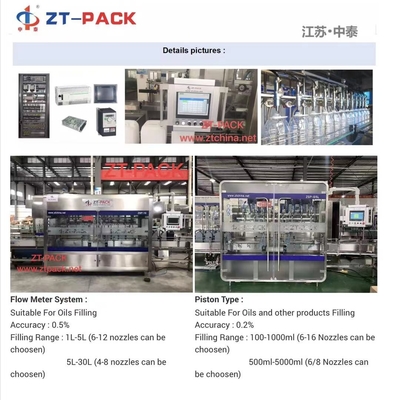 High Speed 4000BPH Flow Meter Linear Filling Machine For Lube Oil Motor Oil