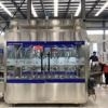 5L-30L Gallons Drum Filler For Chemical Lubricant Oil Packing