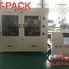 Automatic HCL Corrosive Liquid Packaging Line For  Harpic Liquids