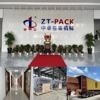 0.6-0.8mpa Shampoo Bottle Skin Care Lotion Filling Machine Package Line