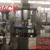 4 Heads Rotary Aluminum Cap Screw Capping Machine Full Automatic
