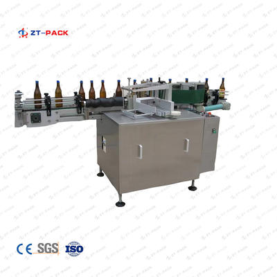 Automatic High Speed Square Bottle Double Sides Round Bottle Wet Glue Paper Sticker Paste Labeling Machine