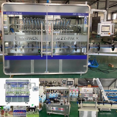 High Speed PET Bottle Oil Filling Machine 3600BPH For Sunflower Oil Vegetable Oil