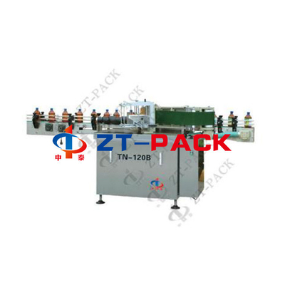 Automatic High Speed Square Bottle Double Sides Round Bottle Wet Glue Paper Sticker Paste Labeling Machine