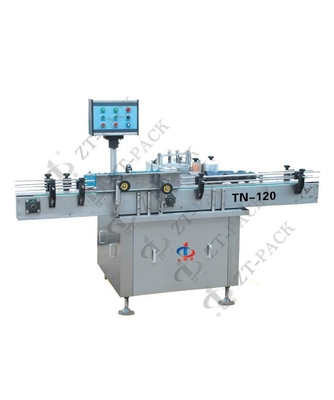 40mm Adhesive Labeling Machine