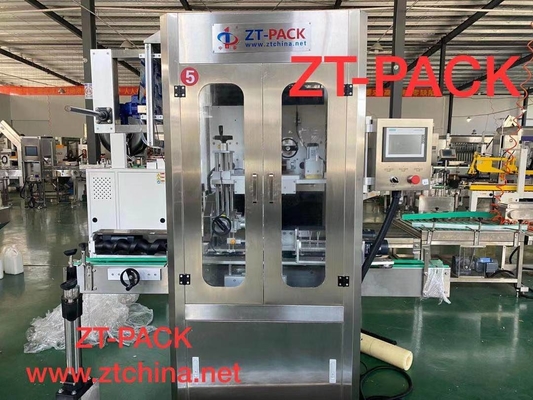 2kw Double Side Labeling Machine 280mm 60bpm Automatic Label Applicator For Bottles