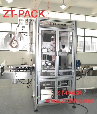 2kw Double Side Labeling Machine 280mm 60bpm Automatic Label Applicator For Bottles