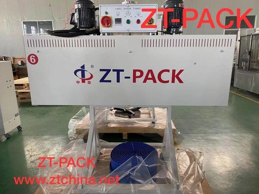 2kw Double Side Labeling Machine 280mm 60bpm Automatic Label Applicator For Bottles