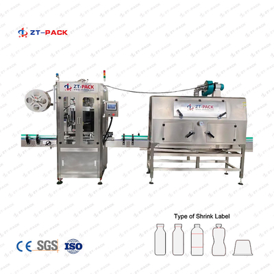 2kw Double Side Labeling Machine 280mm 60bpm Automatic Label Applicator For Bottles