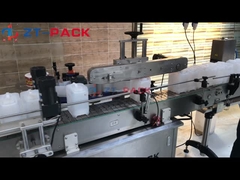 food oil peanut oil vegetable oil sunflower oil olive oil plastic bottle filling packaged line